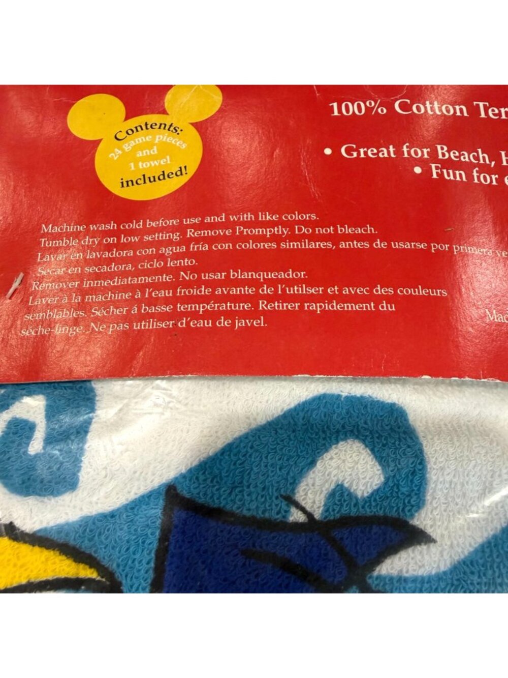 Mickey For Kids Checkers Game Beach Towel NEW Disney VTG 100% Cotton Terry - Picture 8 of 8